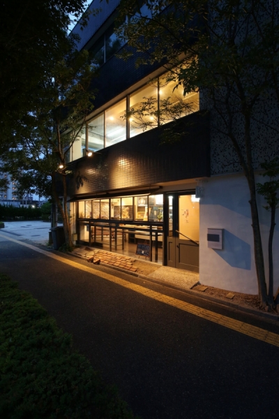店
